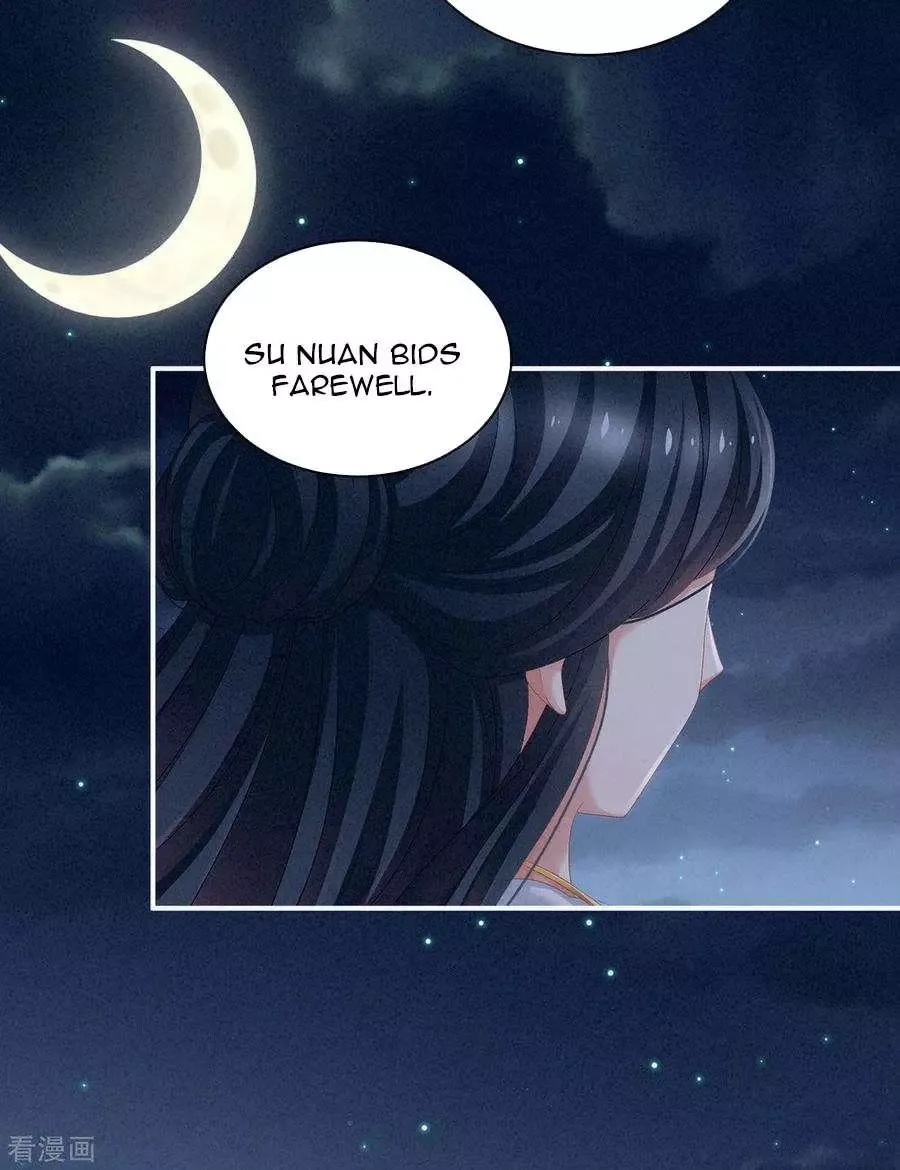 Empress's Harem Chapter 99 page 10