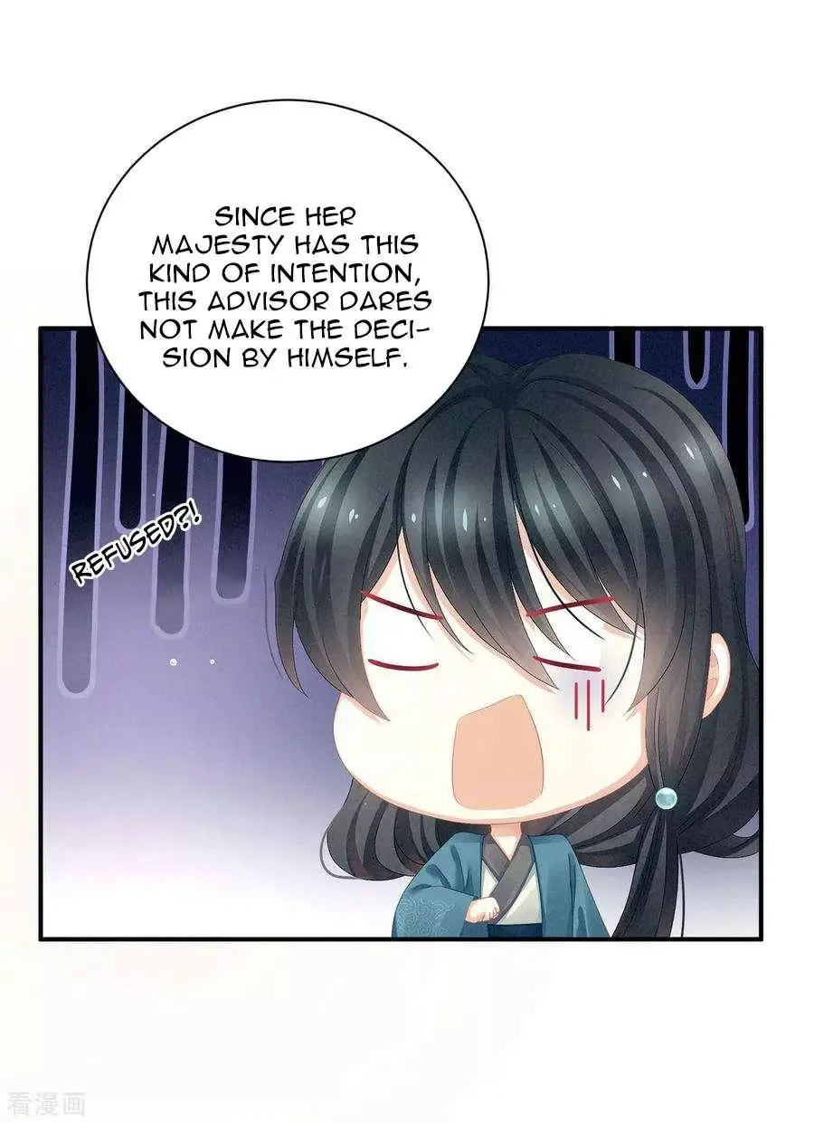 Empress's Harem Chapter 99 page 7