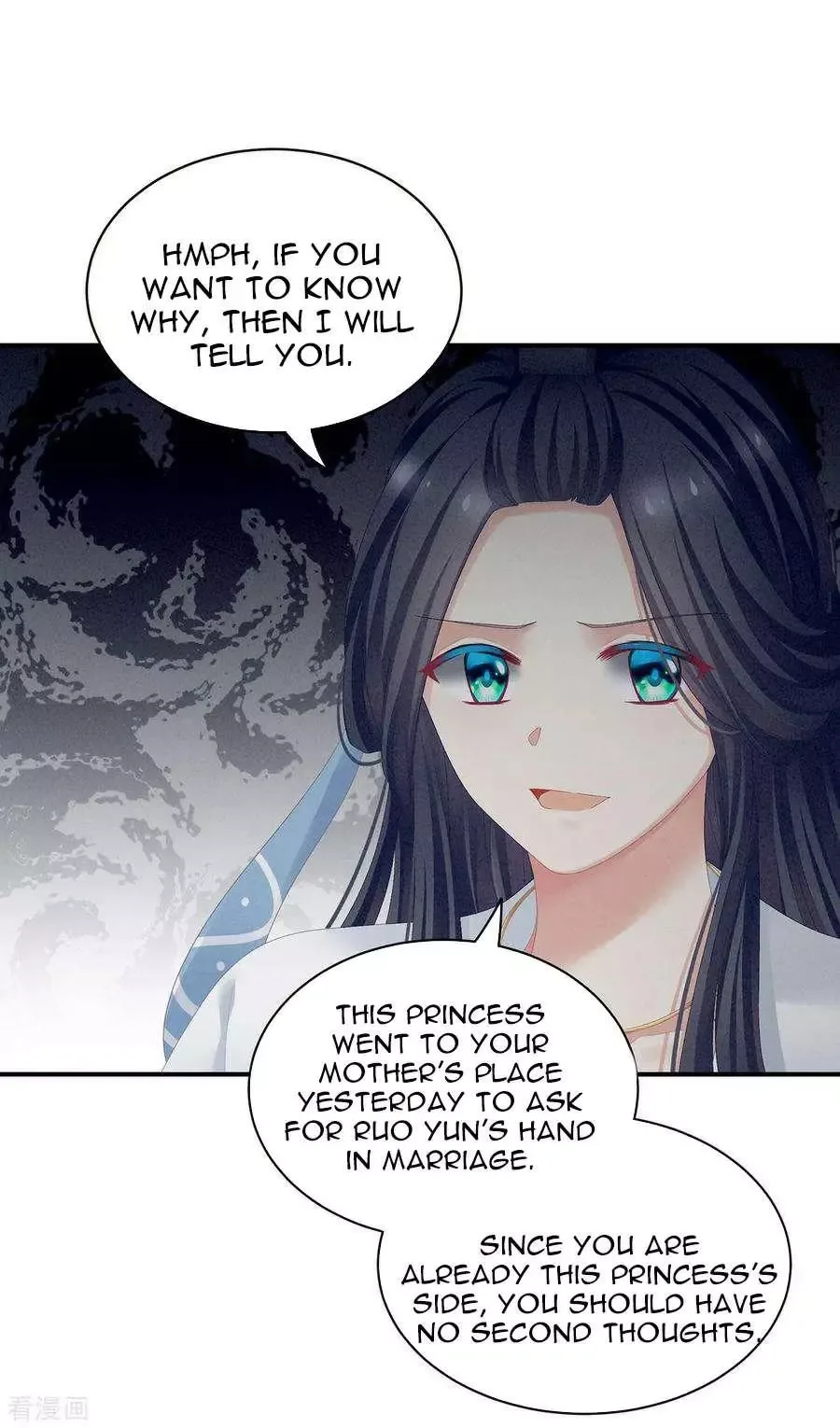 Empress's Harem Chapter 99 page 27
