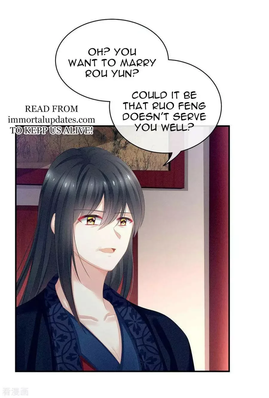 Empress's Harem Chapter 99 page 2