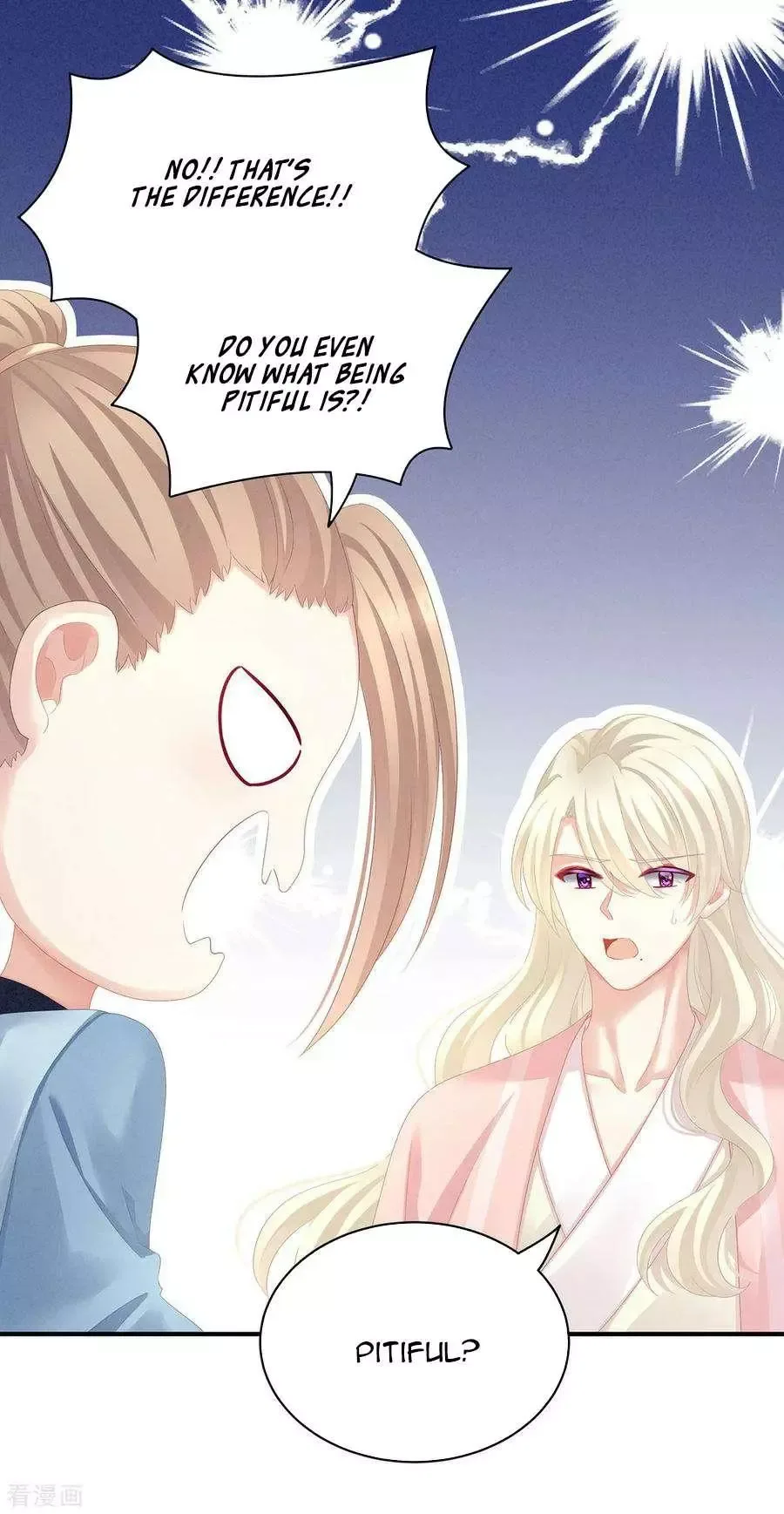 Empress's Harem Chapter 99 page 21