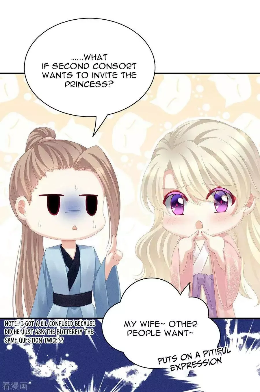Empress's Harem Chapter 99 page 20
