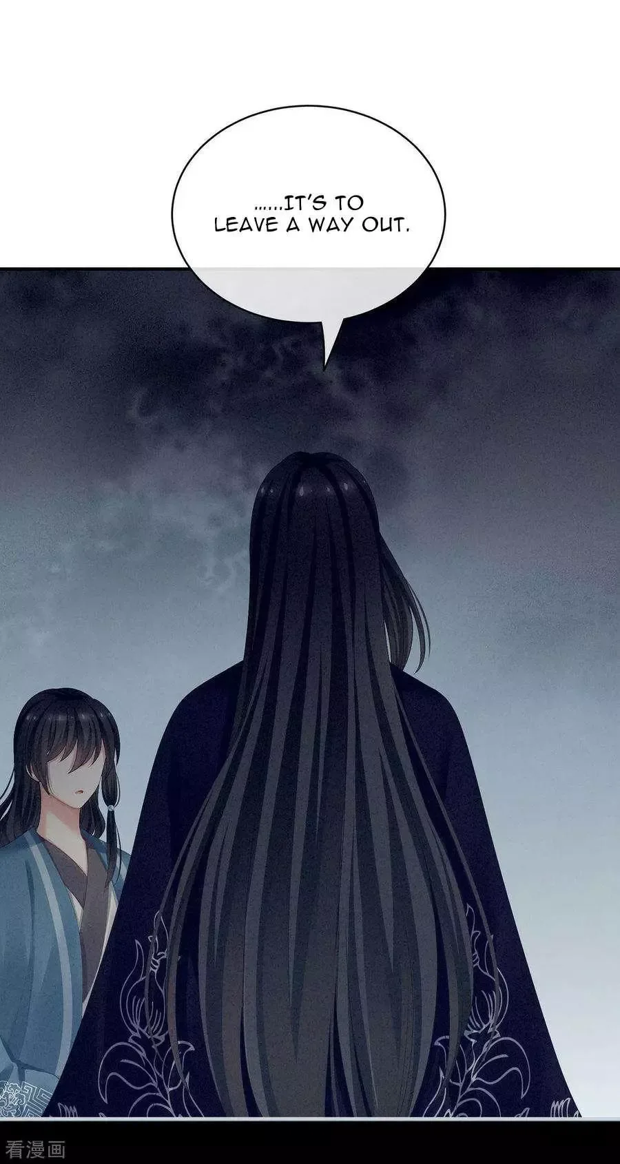 Empress's Harem Chapter 99 page 13