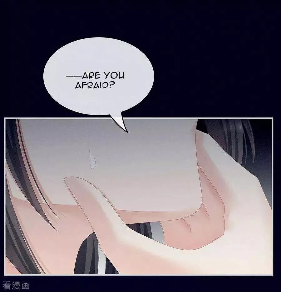 Empress's Harem Chapter 99 page 31
