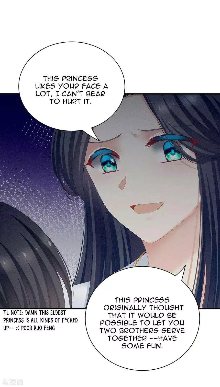 Empress's Harem Chapter 99 page 33