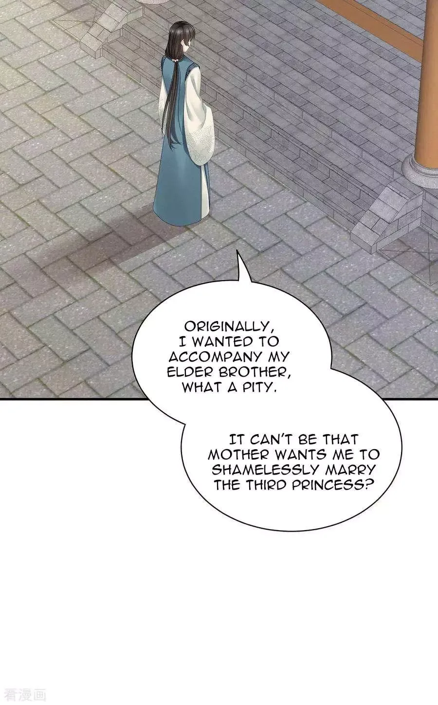 Empress's Harem Chapter 99 page 37