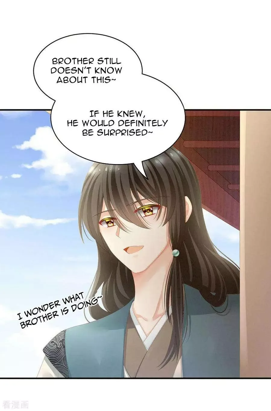 Empress's Harem Chapter 99 page 38