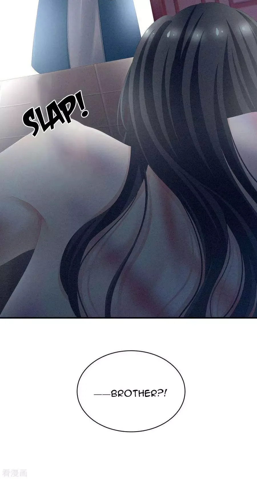 Empress's Harem Chapter 99 page 42