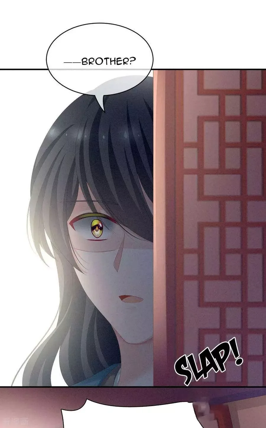 Empress's Harem Chapter 99 page 40