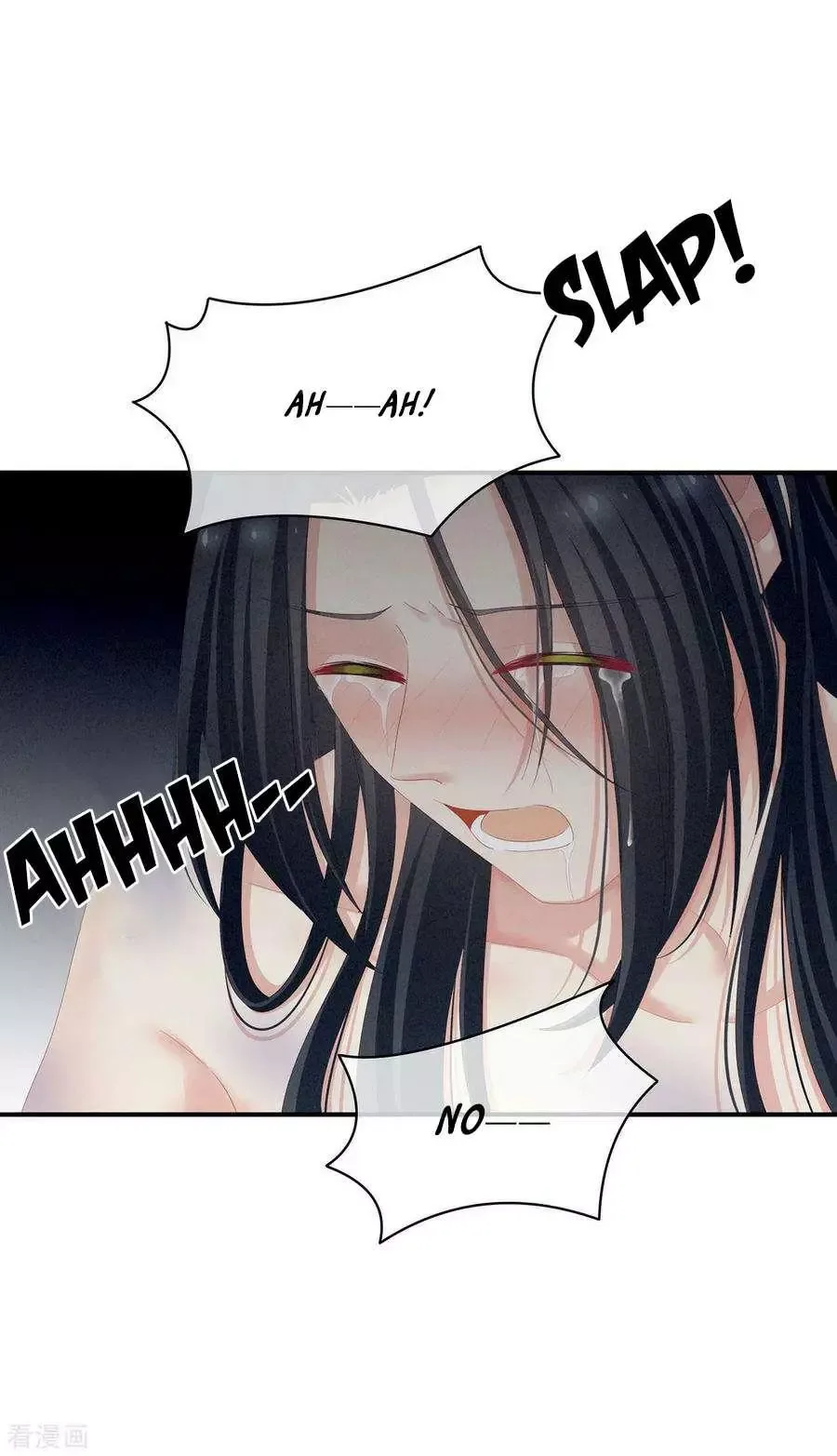 Empress's Harem Chapter 99 page 39