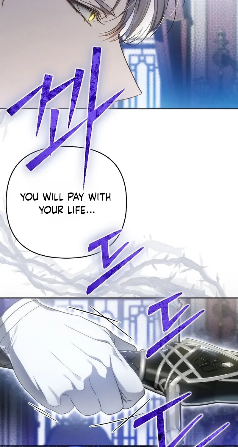 En Travesti - I Became a Fake Prince Chapter 1 page 121