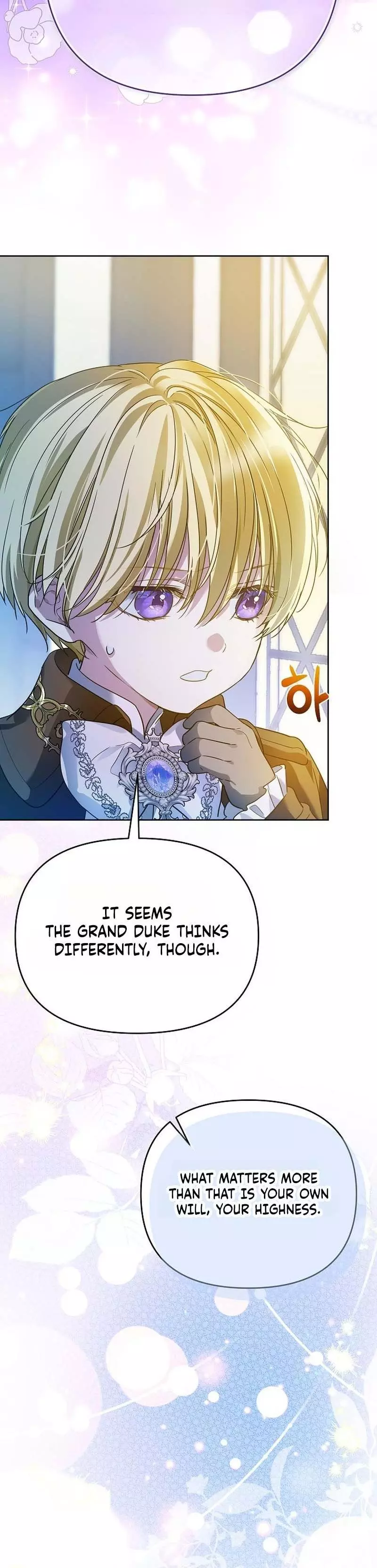 En Travesti - I Became a Fake Prince Chapter 3 page 6