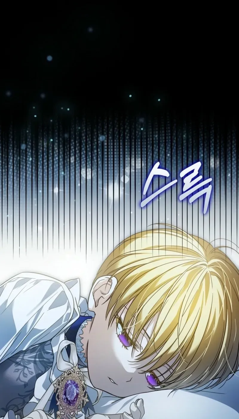 En Travesti - I Became a Fake Prince Chapter 7 page 95