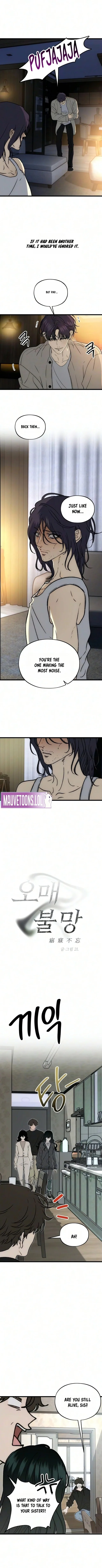 Endless Yearning Chapter 12 page 5