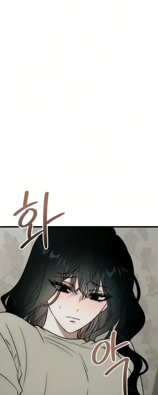 Endless Yearning Chapter 13 page 101