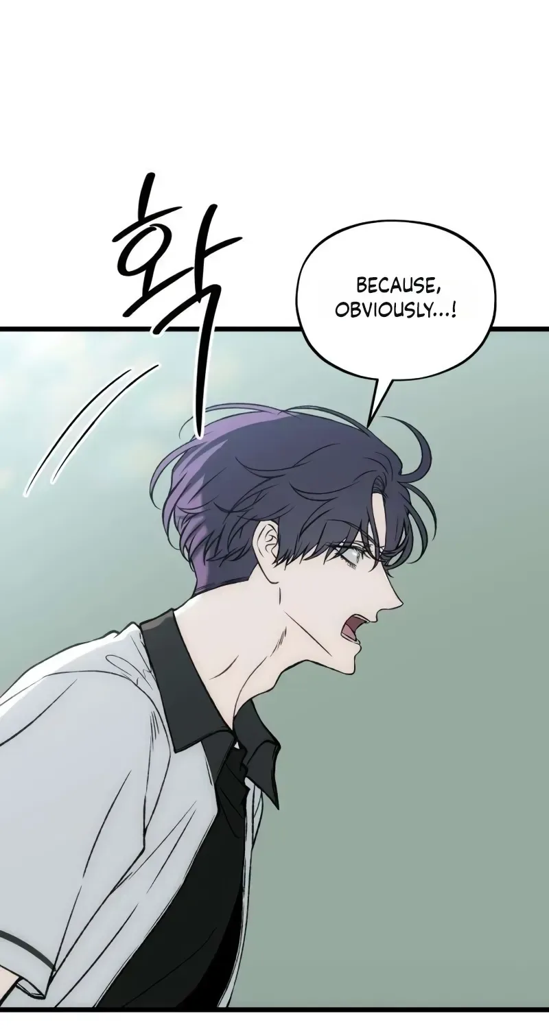 Endless Yearning Chapter 17 page 107