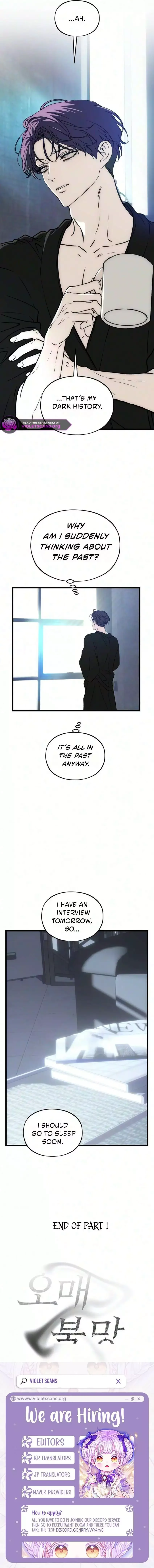 Endless Yearning Chapter 23 page 16