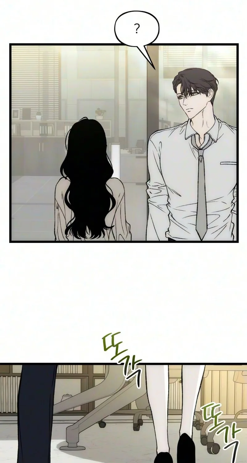 Endless Yearning Chapter 25 page 82