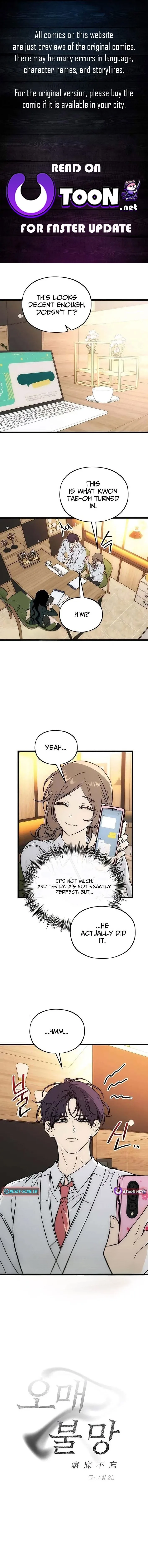 Endless Yearning Chapter 7 page 1