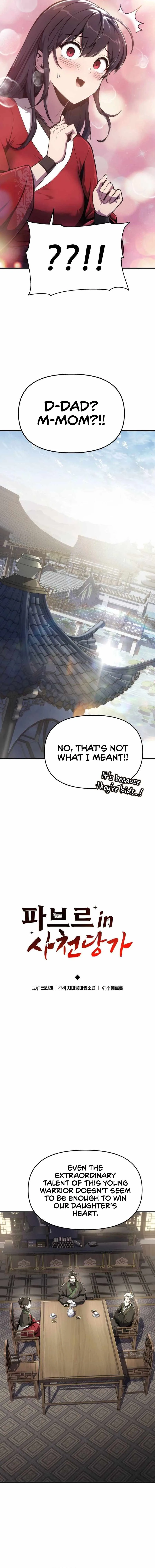 Entomologist In Sichuan Tang Clan Chapter 10 page 5