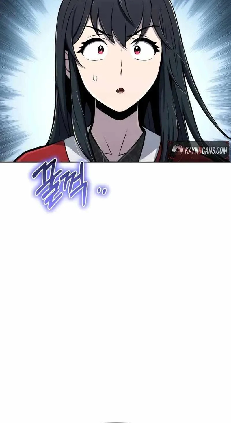 Entomologist In Sichuan Tang Clan Chapter 104 page 21