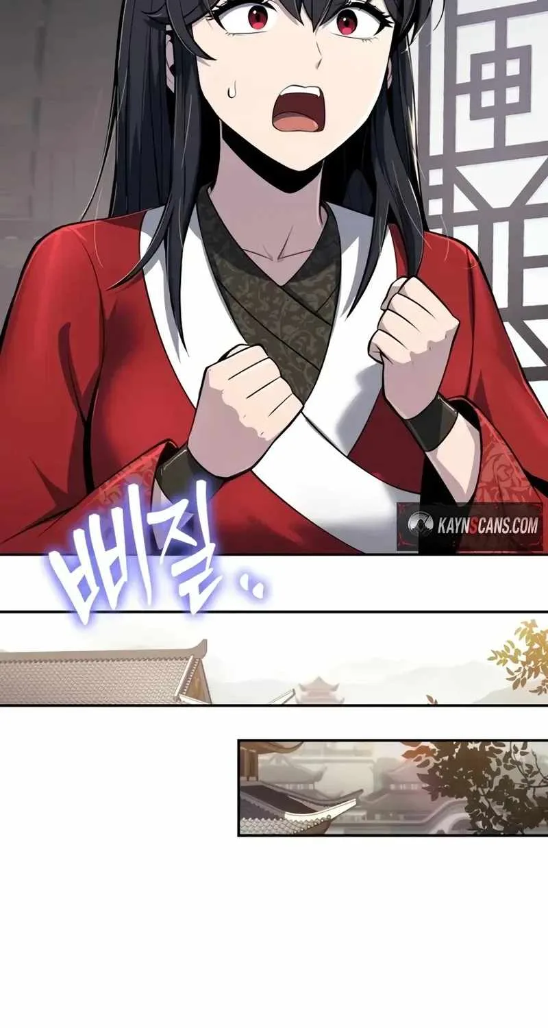 Entomologist In Sichuan Tang Clan Chapter 104 page 69