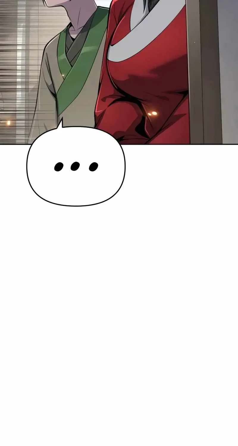 Entomologist In Sichuan Tang Clan Chapter 104 page 77