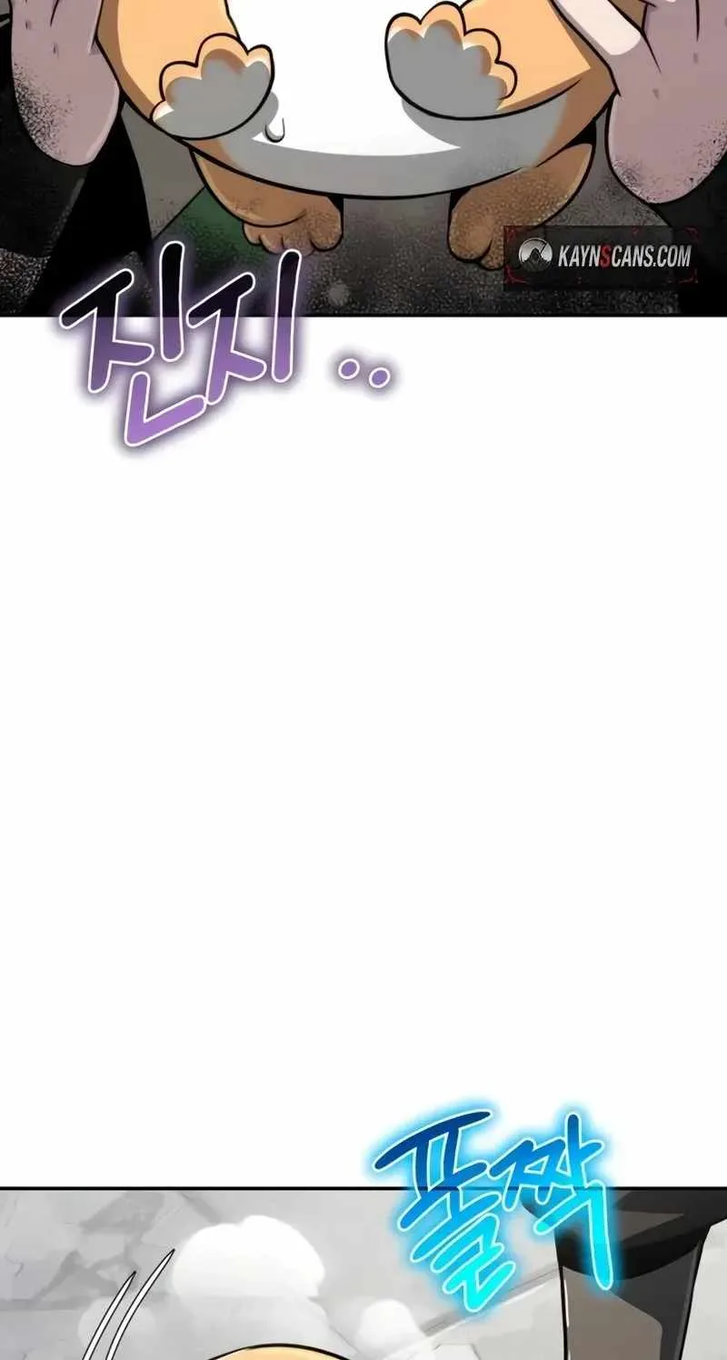 Entomologist In Sichuan Tang Clan Chapter 104 page 87