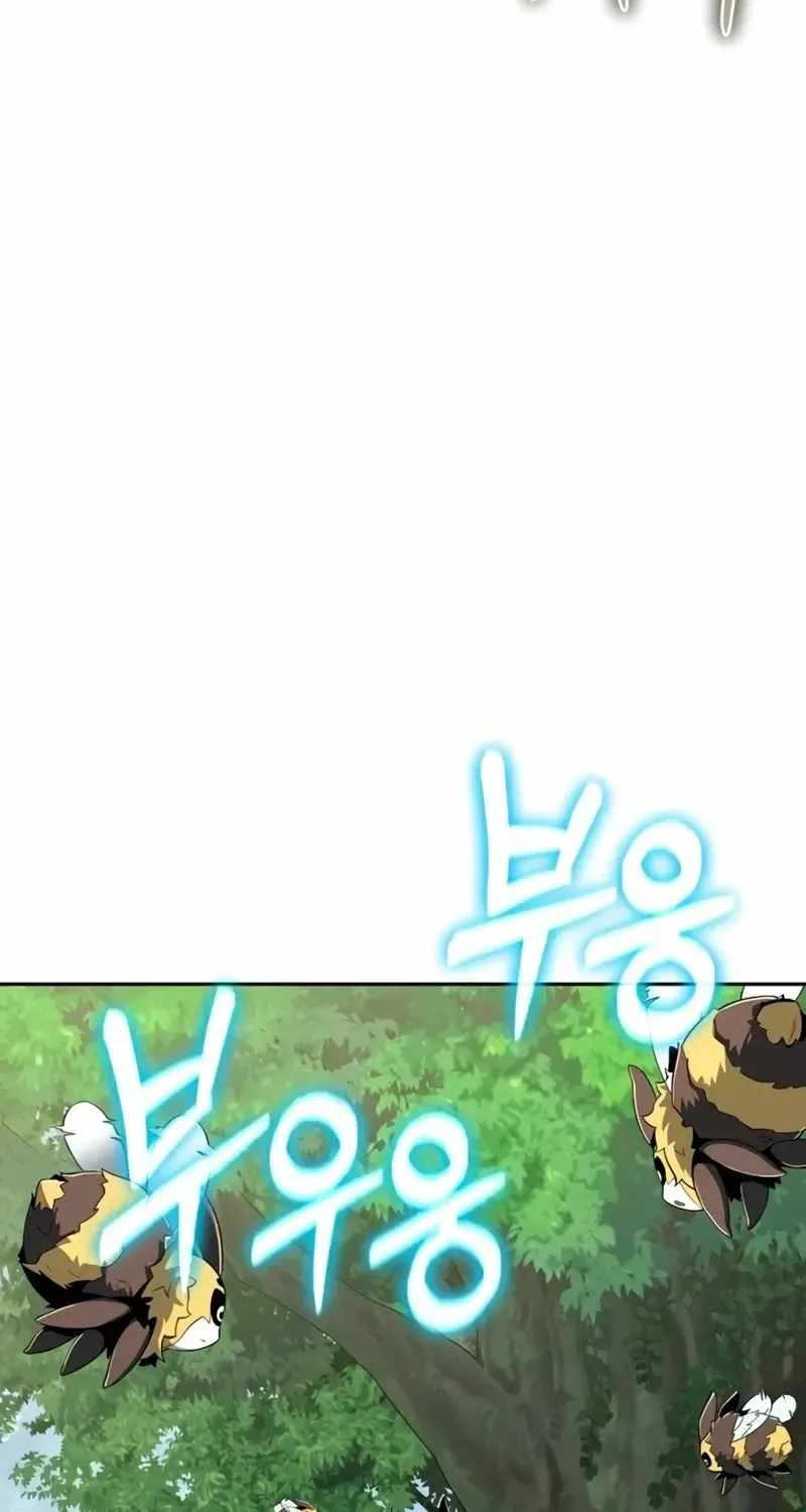 Entomologist In Sichuan Tang Clan Chapter 104 page 100