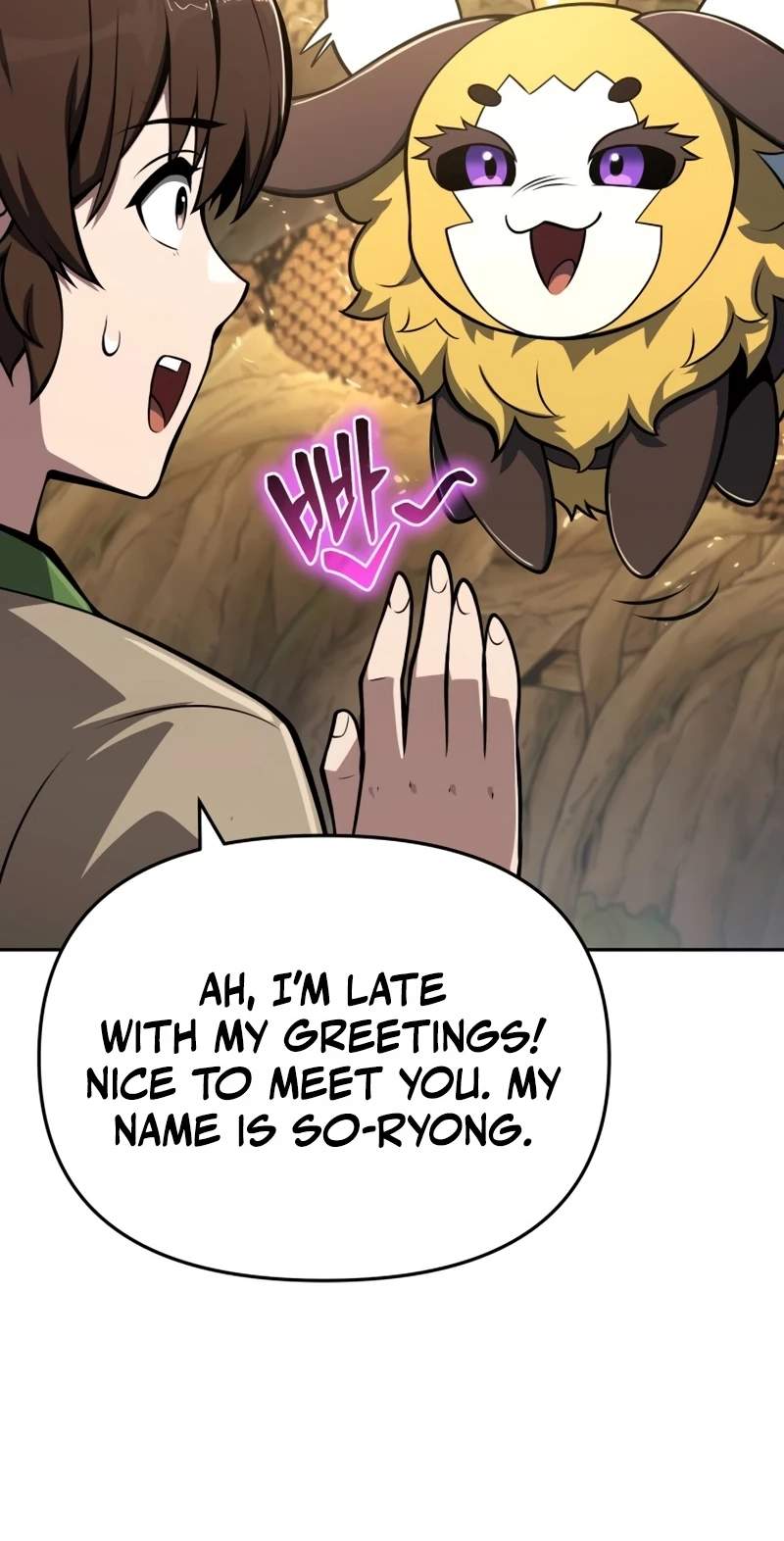 Entomologist In Sichuan Tang Clan Chapter 105 page 16