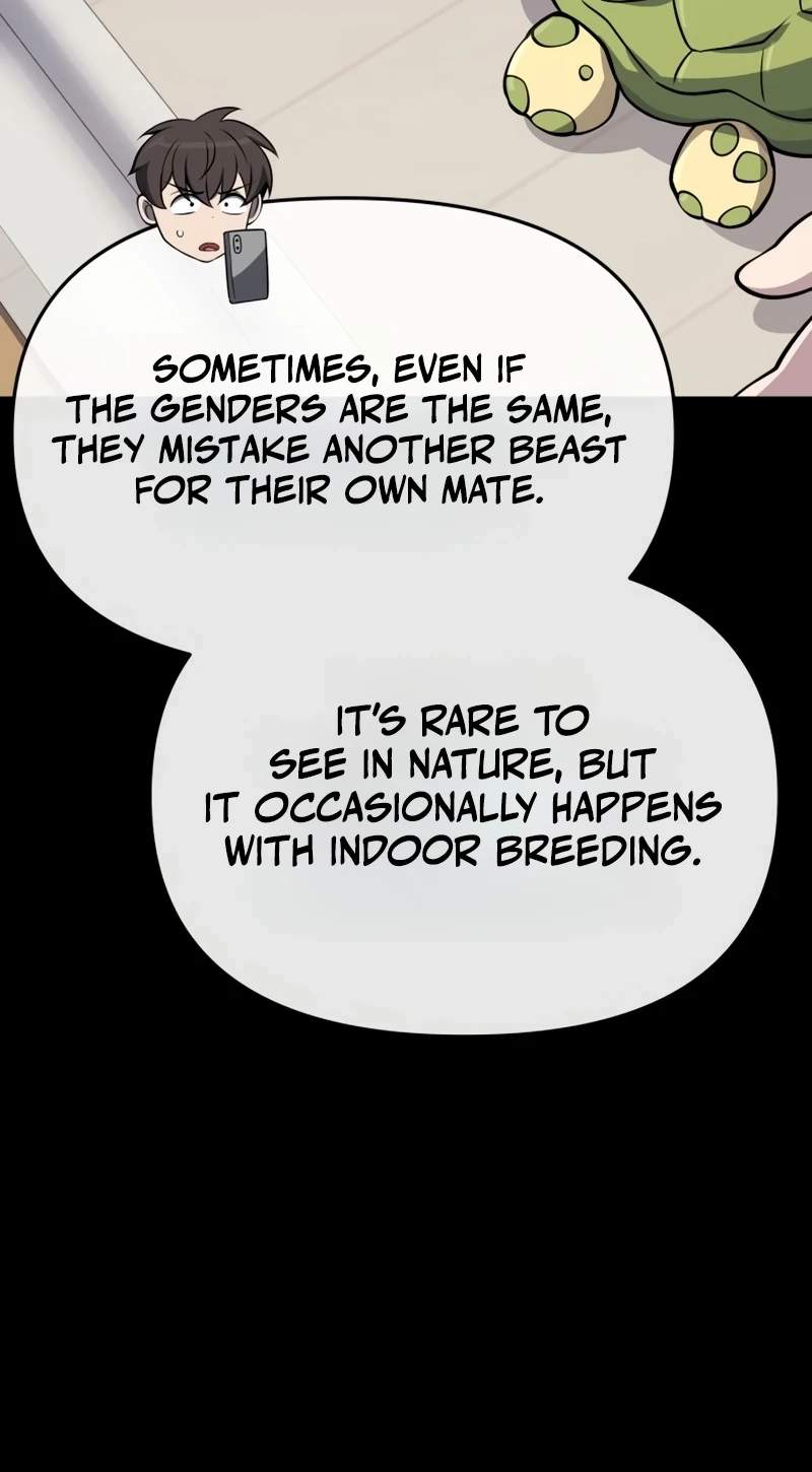 Entomologist In Sichuan Tang Clan Chapter 105 page 51