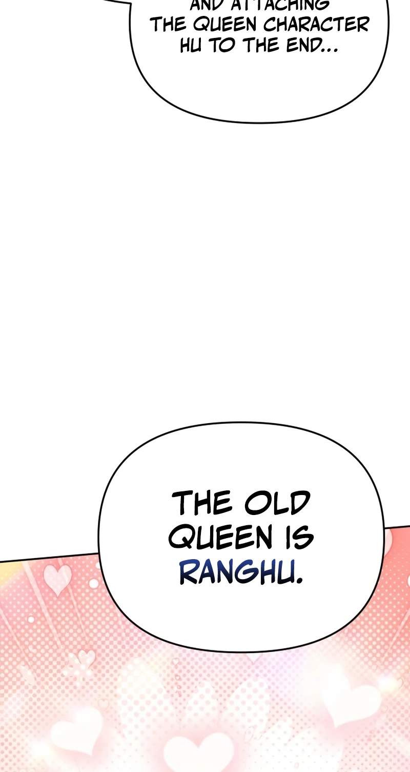 Entomologist In Sichuan Tang Clan Chapter 105 page 83