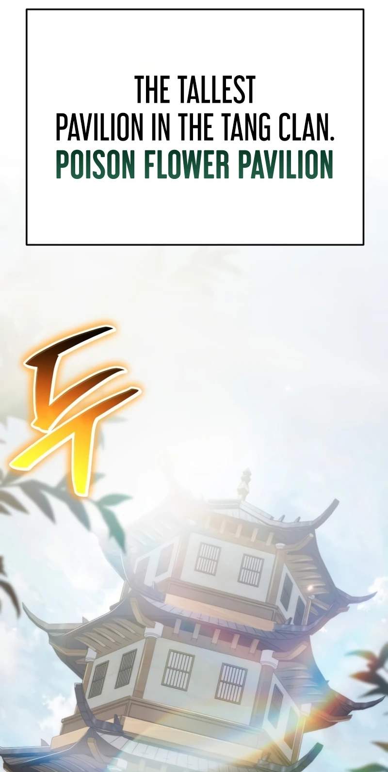 Entomologist In Sichuan Tang Clan Chapter 105 page 114