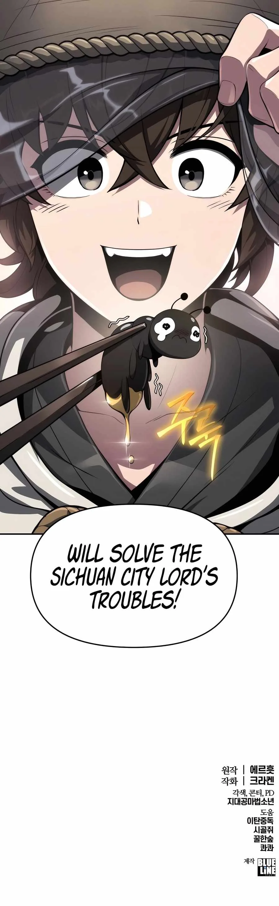 Entomologist In Sichuan Tang Clan Chapter 12 page 20