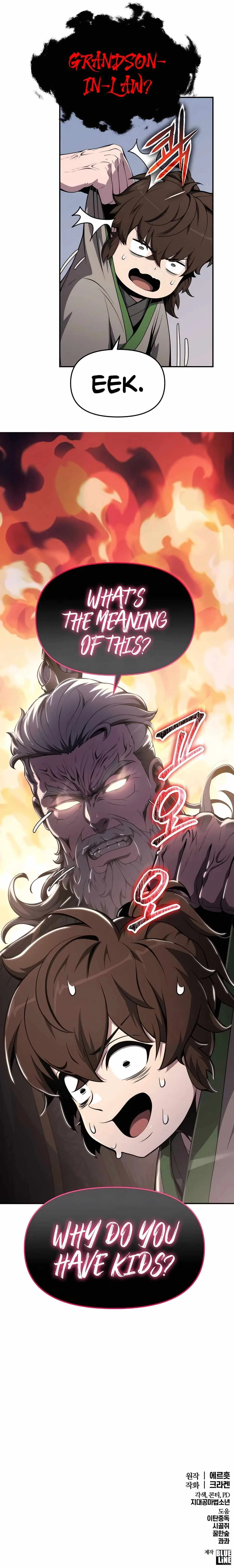 Entomologist In Sichuan Tang Clan Chapter 13 page 15