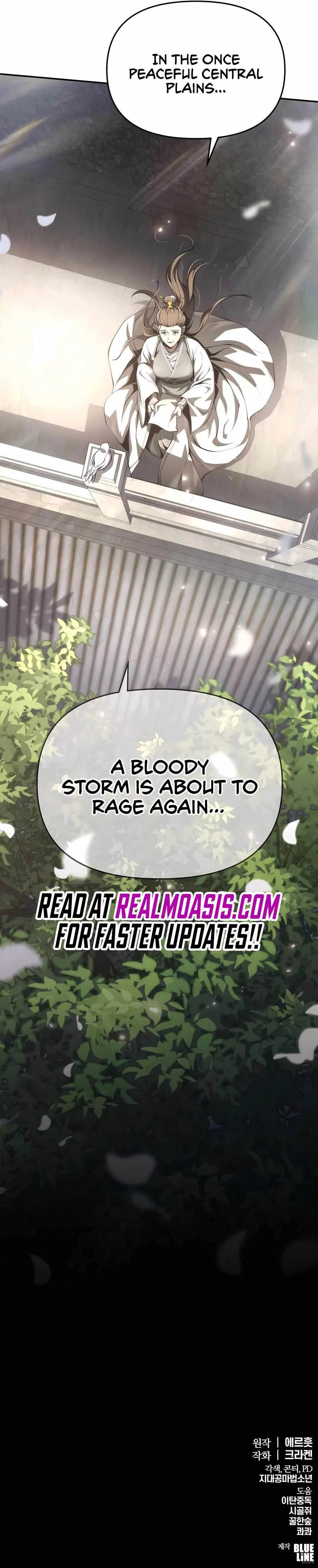 Entomologist In Sichuan Tang Clan Chapter 23 page 15