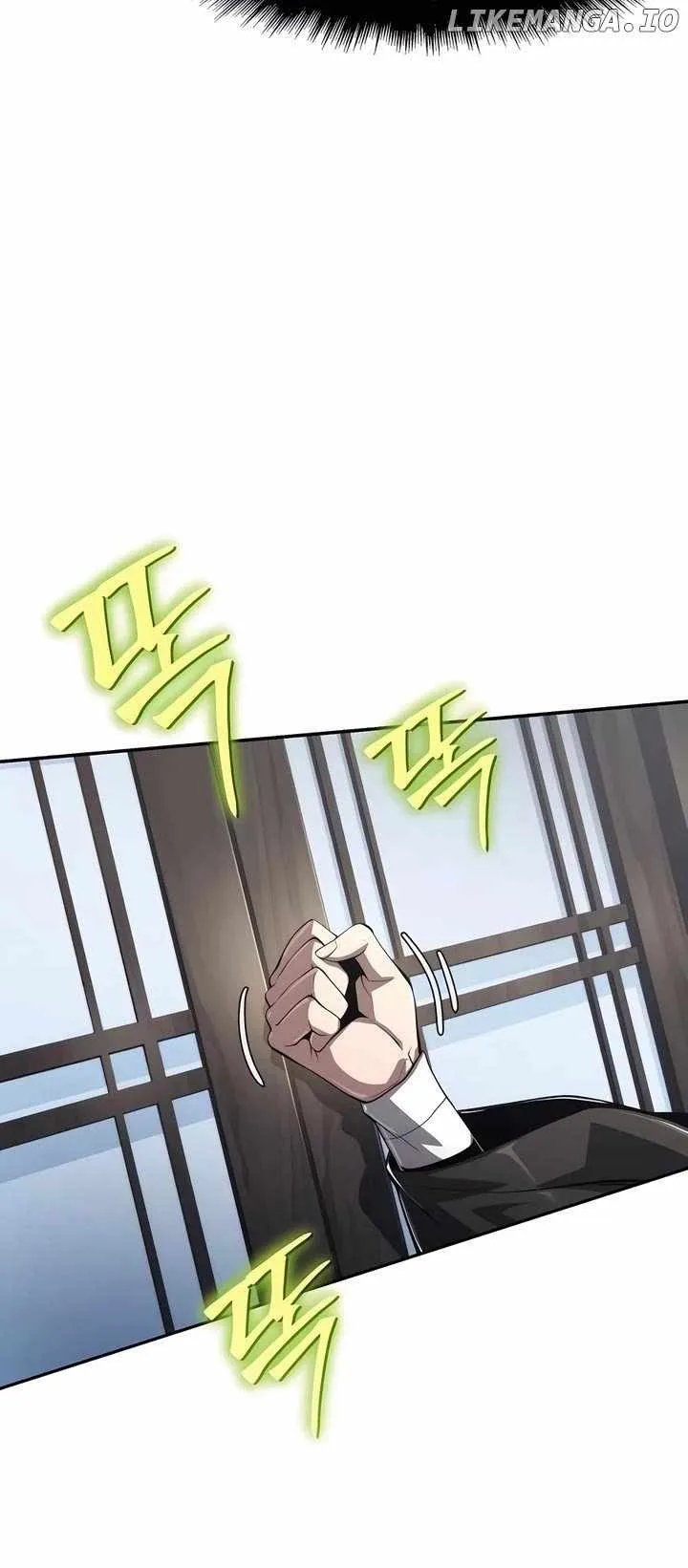 Entomologist In Sichuan Tang Clan Chapter 26 page 45