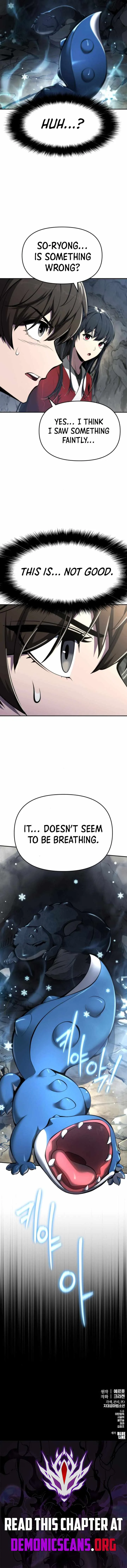 Entomologist In Sichuan Tang Clan Chapter 29 page 15