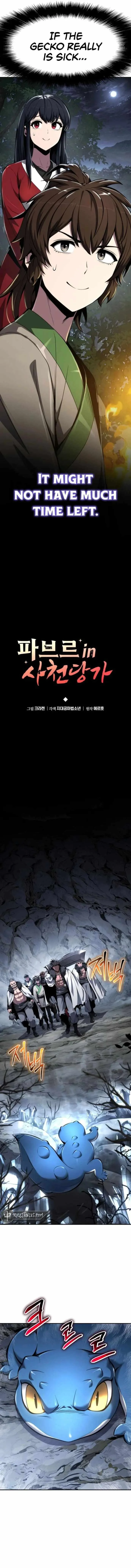 Entomologist In Sichuan Tang Clan Chapter 30 page 7