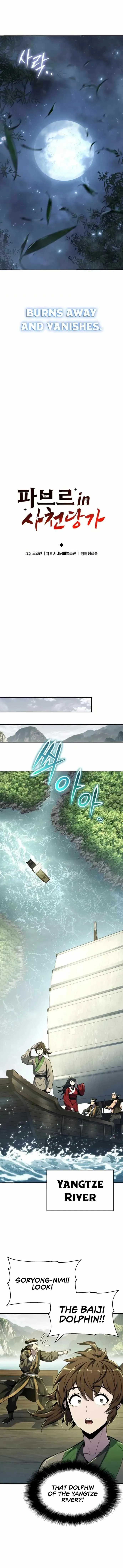 Entomologist In Sichuan Tang Clan Chapter 33 page 6