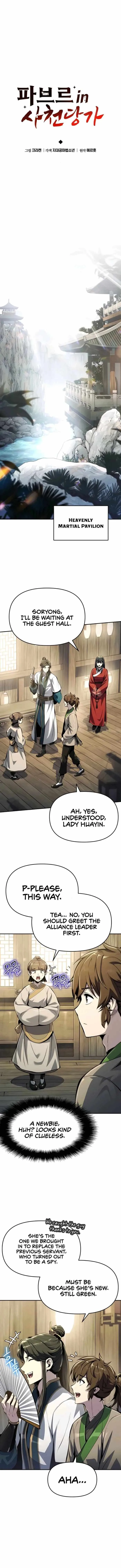 Entomologist In Sichuan Tang Clan Chapter 34 page 4