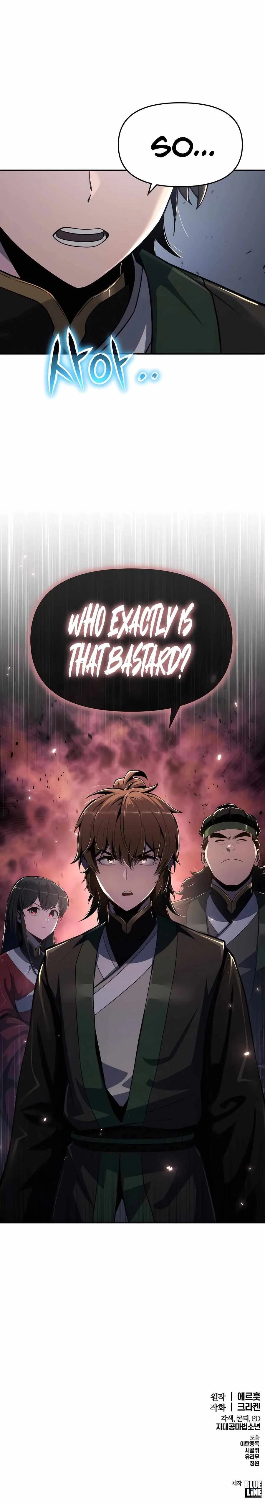 Entomologist In Sichuan Tang Clan Chapter 46 page 20