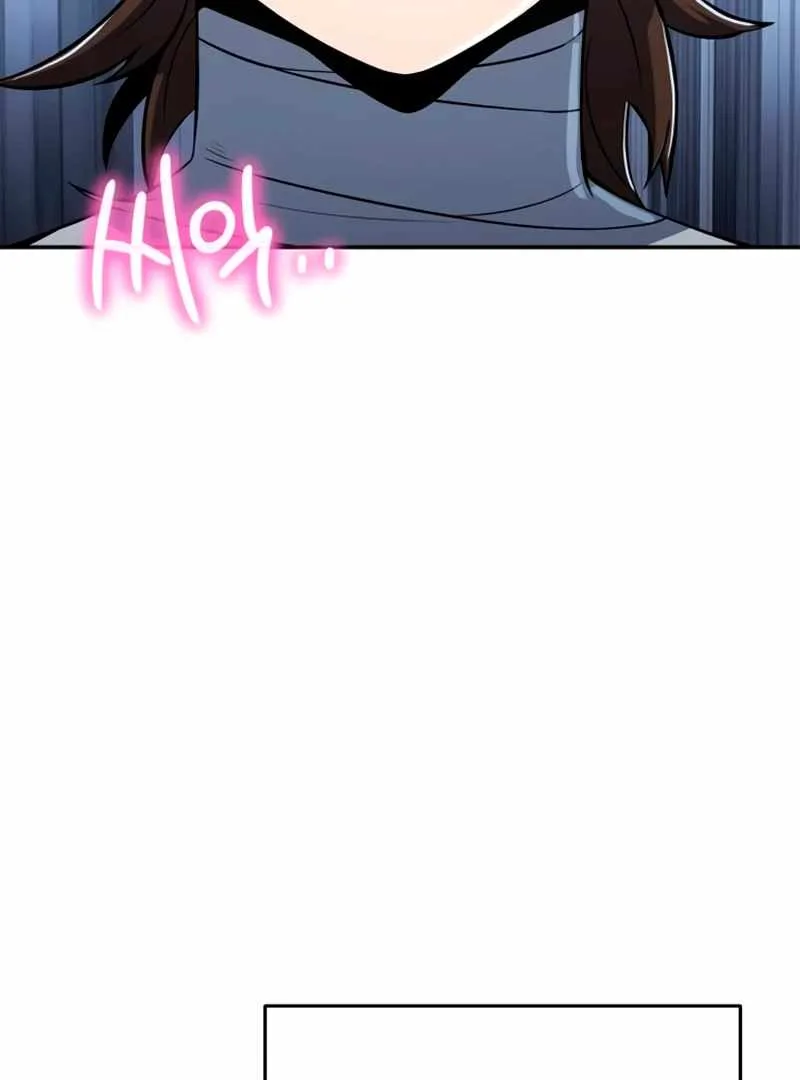 Entomologist In Sichuan Tang Clan Chapter 59 page 17