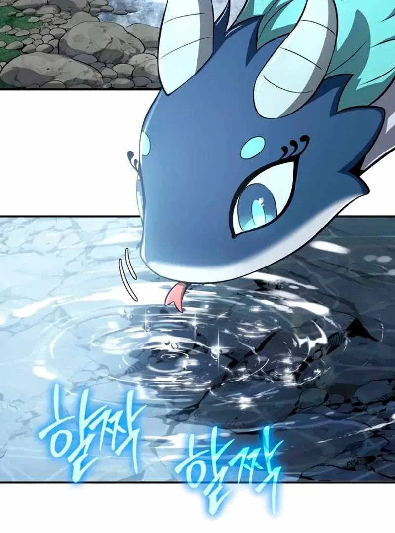 Entomologist In Sichuan Tang Clan Chapter 59 page 4