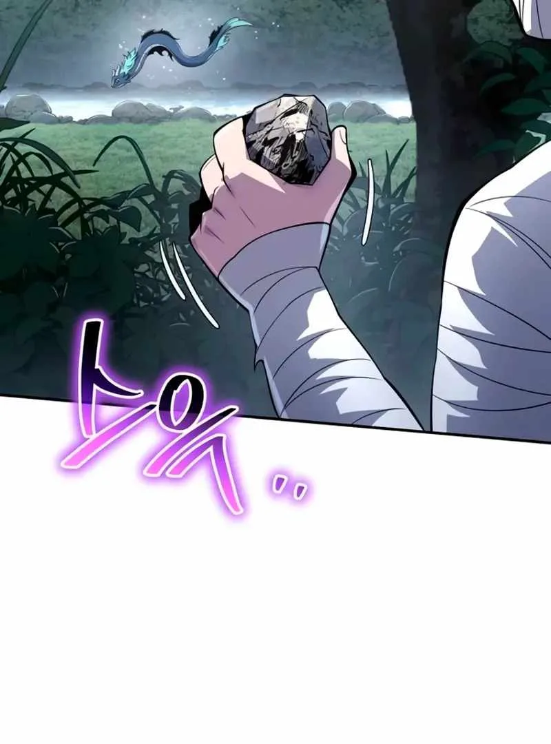 Entomologist In Sichuan Tang Clan Chapter 59 page 6