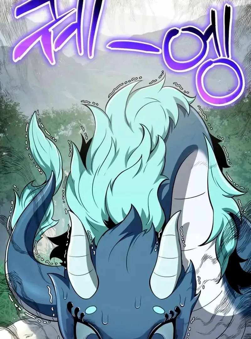 Entomologist In Sichuan Tang Clan Chapter 59 page 40