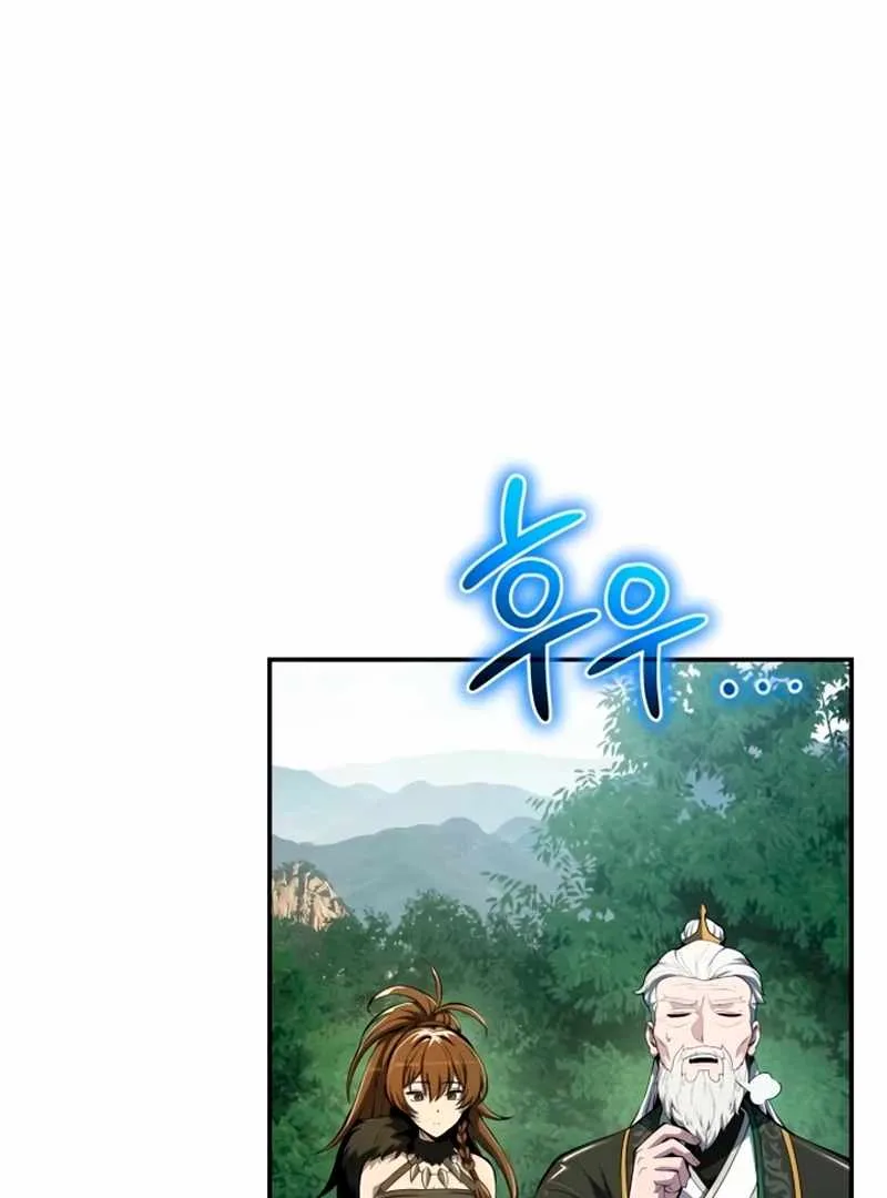 Entomologist In Sichuan Tang Clan Chapter 59 page 65