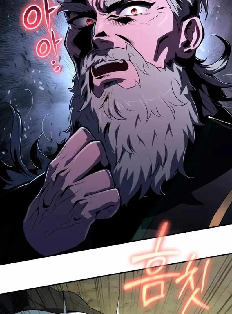 Entomologist In Sichuan Tang Clan Chapter 59 page 104