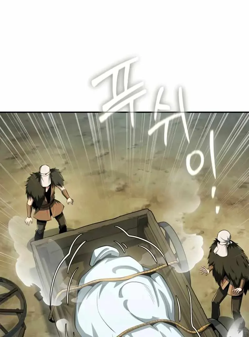 Entomologist In Sichuan Tang Clan Chapter 59 page 108