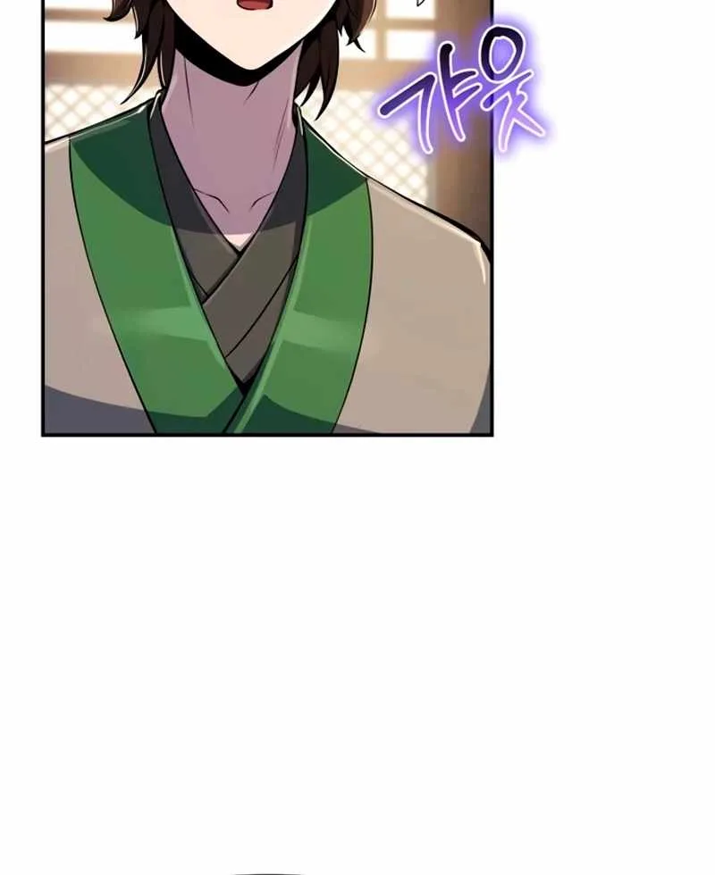 Entomologist In Sichuan Tang Clan Chapter 59 page 139